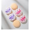 YOUSHA - Set of 2: Chinese Characters Polka Dot Powder Puff