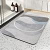 Modern Simple Toilet Absorbent Quick Dry Dirty Mat Bathroom Door Non-slip Wear-resistant Diatom Mud Mat