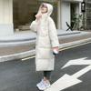 Women's Winter Parka Coat Korean Version Fashion Loose Lady Outerwear Elegant Versatile Hooded Ladies Down Cotton Jacket