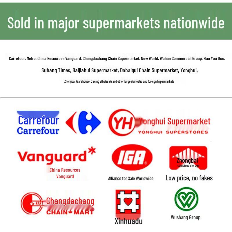 Qingyang Odor Eliminator & Freshening Sprays