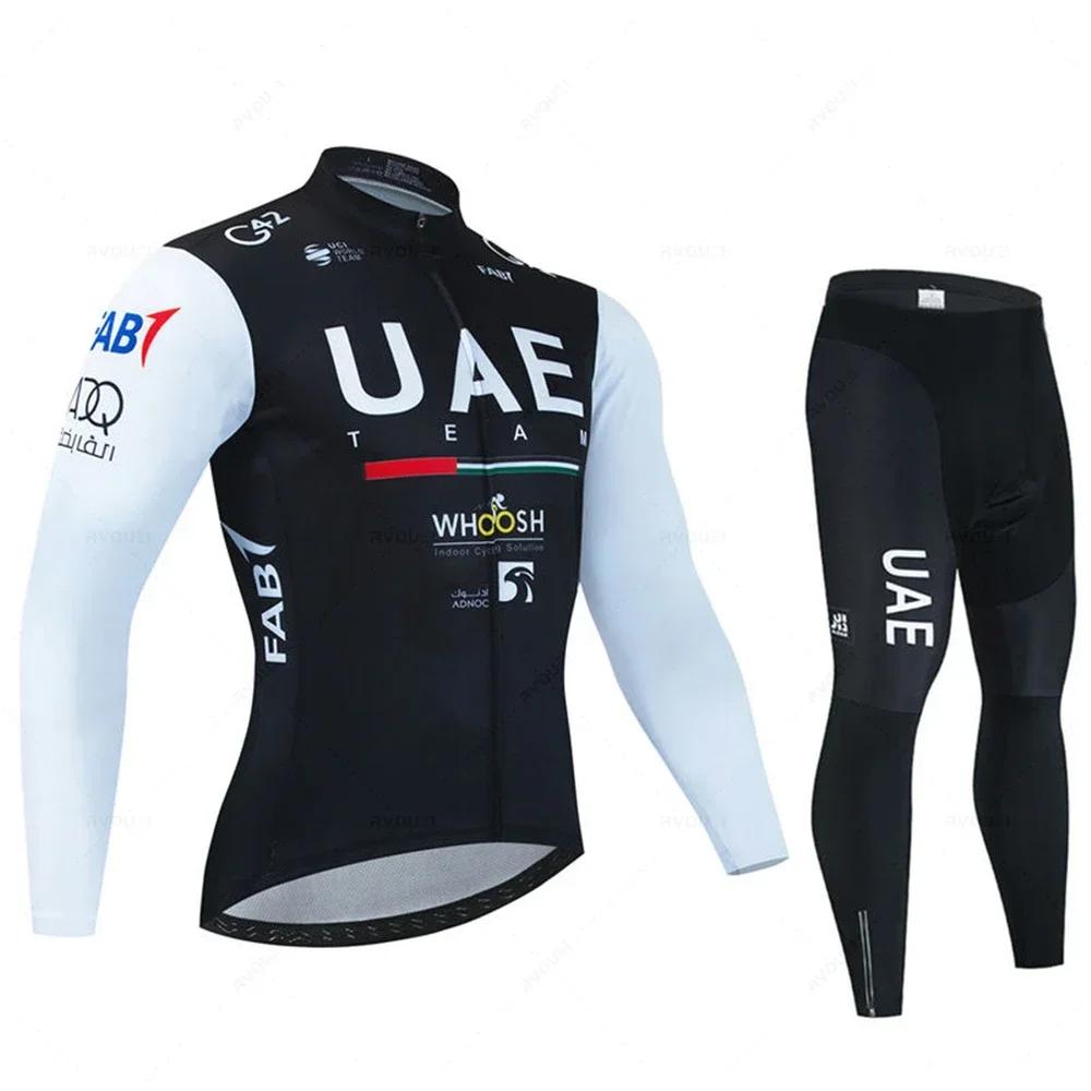 Uae Team Autumn Long Sleeve New Racing MTB Spring Long Cycling Jersey Set Bike Cycling Bicycle Clothing Uniform Ropa Ciclismo