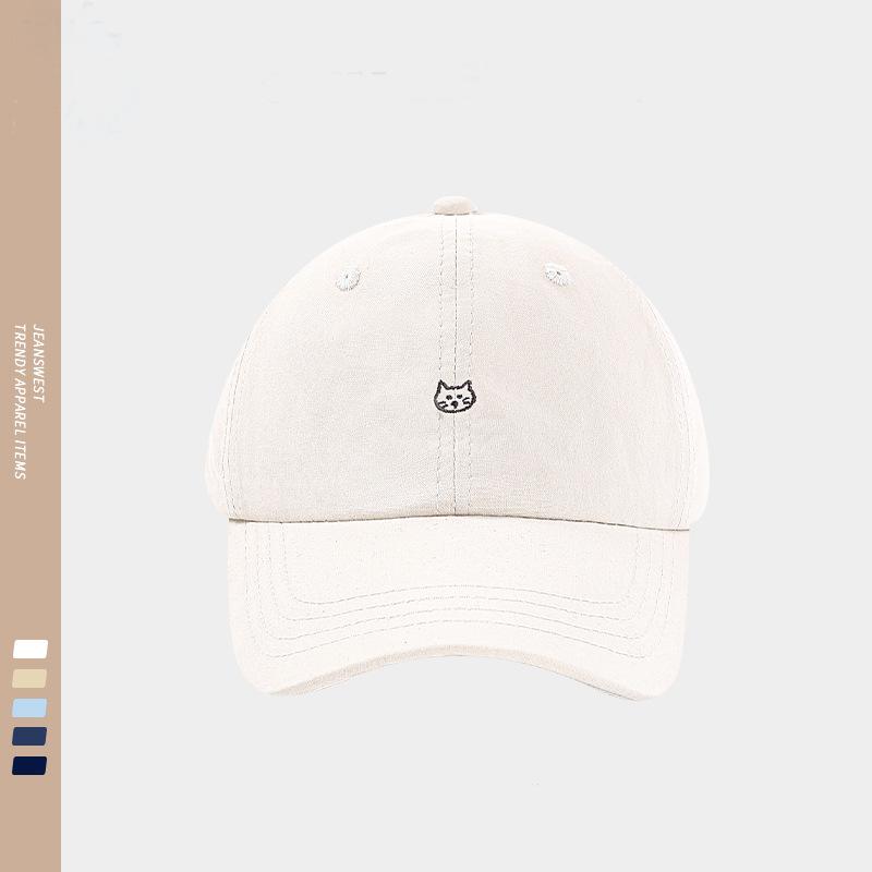 Cute Kitten Embroidered Baseball Cap, Wide Brim, Big Face, Small Face, Suitable for Women's Cap with Square and Round Face
