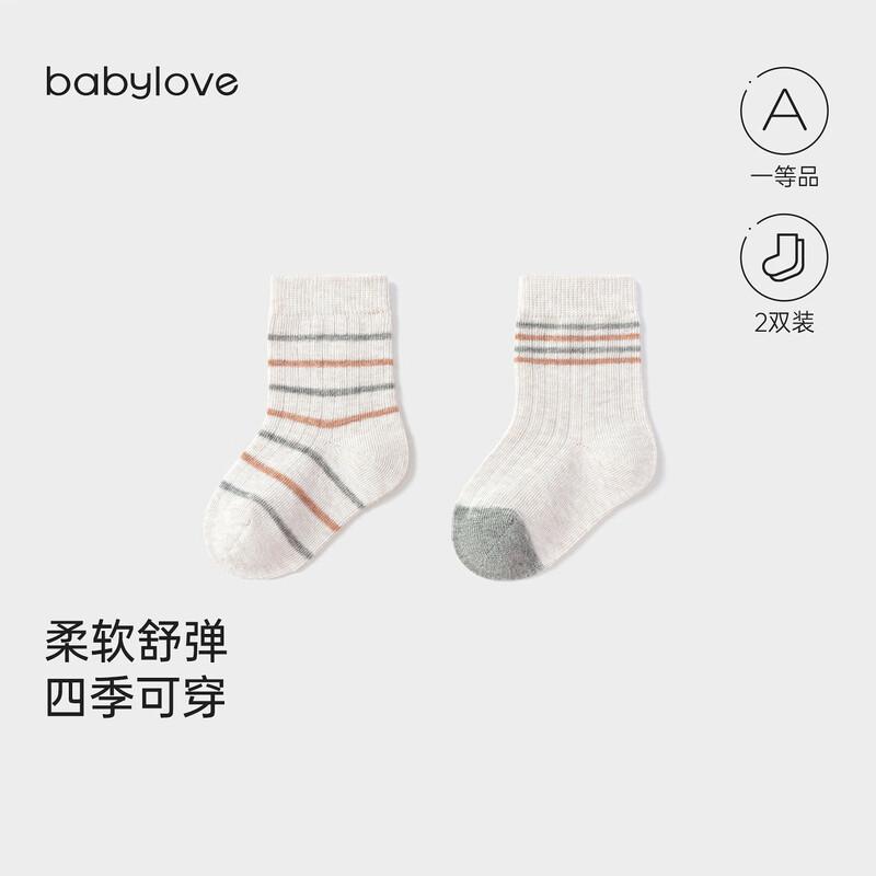 Babylove Striped Mid-Calf Baby Socks 14