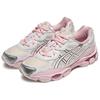Asics Gel NYC Kicki Yang Zhang Rosa Creme Reinsilber 1203A571-100