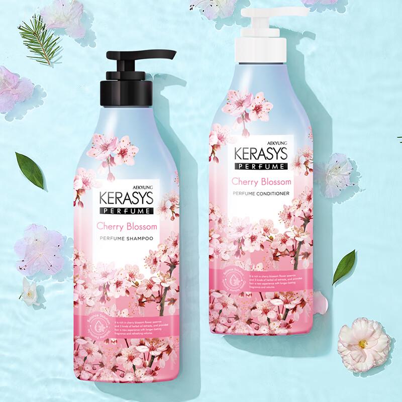 KeraSys Cherry Blossom Hair Care Gift Set