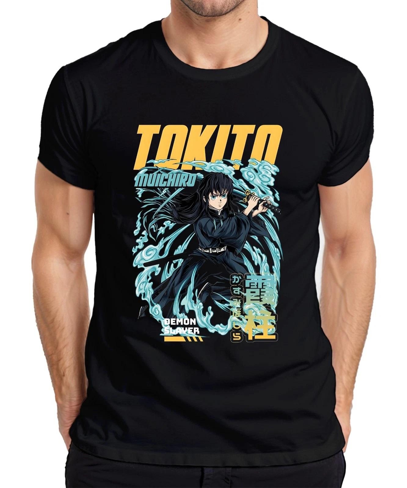 Demon Slayer Tokito Muichiro Mist Hashira Nebel Schwert Geschenk Herren T-Shirt L