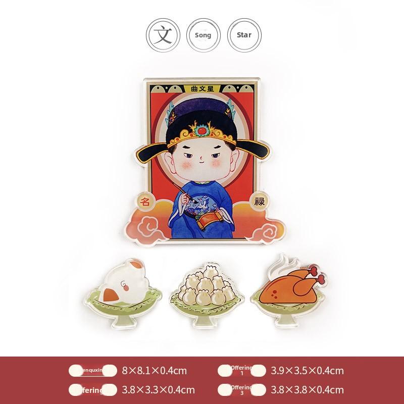 Magnetic Soft Magnetic Creative Home Stickers, Cute God of Wealth, Kitchen God and Matchmaker Magnetic Stickers