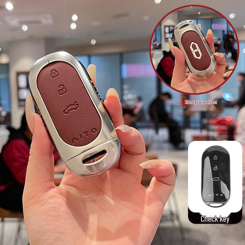 

Huawei AITO M9 Extended Range Electric Ultra Edition Car Buckle Shell