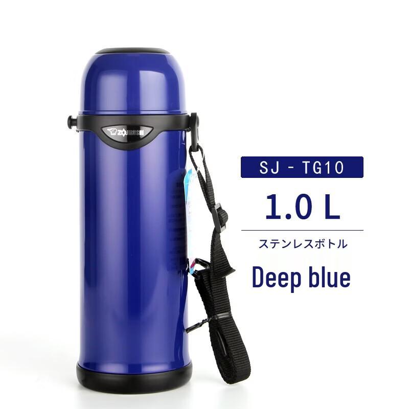 Zojirushi SJ-TG Series Stainless Steel Insulated Water Bottle