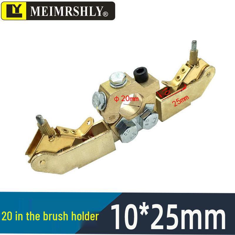 Marine Radar Carbon Brush for JRC/Furuno - 6*8*18/20MM