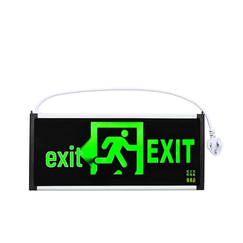 Kaooseen Safety Exit Sign Light with Plug