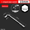 L-Type 7/8mm Stainless Steel Socket Wrench Hexagonal Seven-Shaped Tool