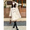 Oat Color Woolen Coat Women's Autumn and Winter New French Contrast Lapel Double-breasted Long-sleeved Woolen Coat