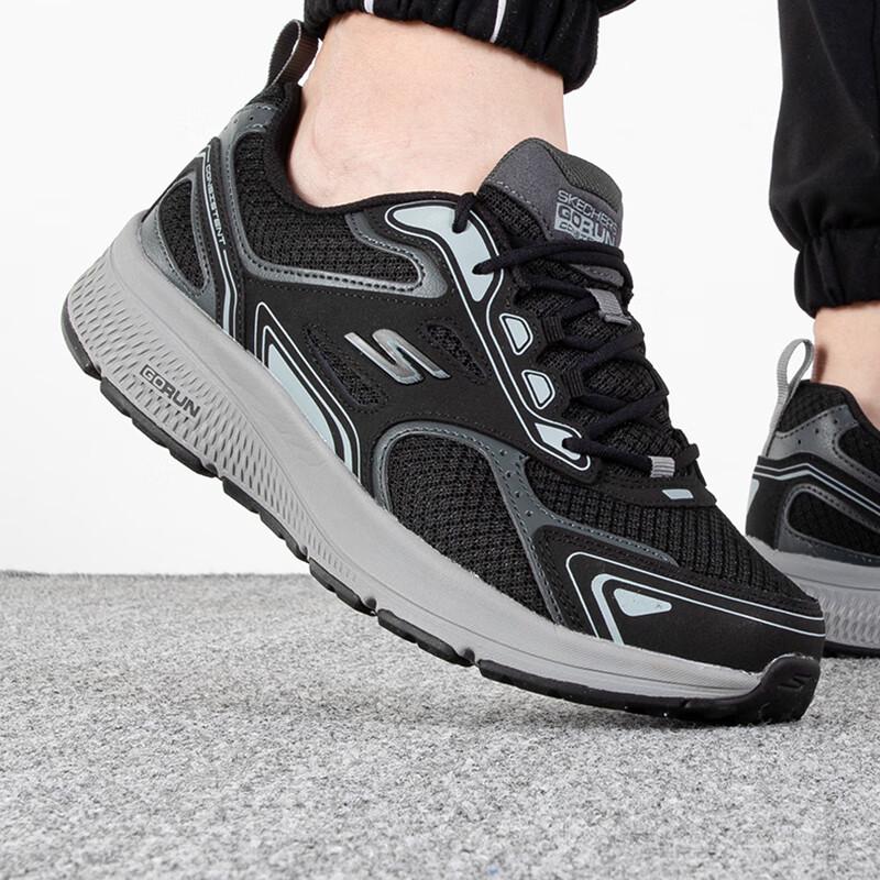 Skechers Men's Breathable Mesh Running & Casual Shoes