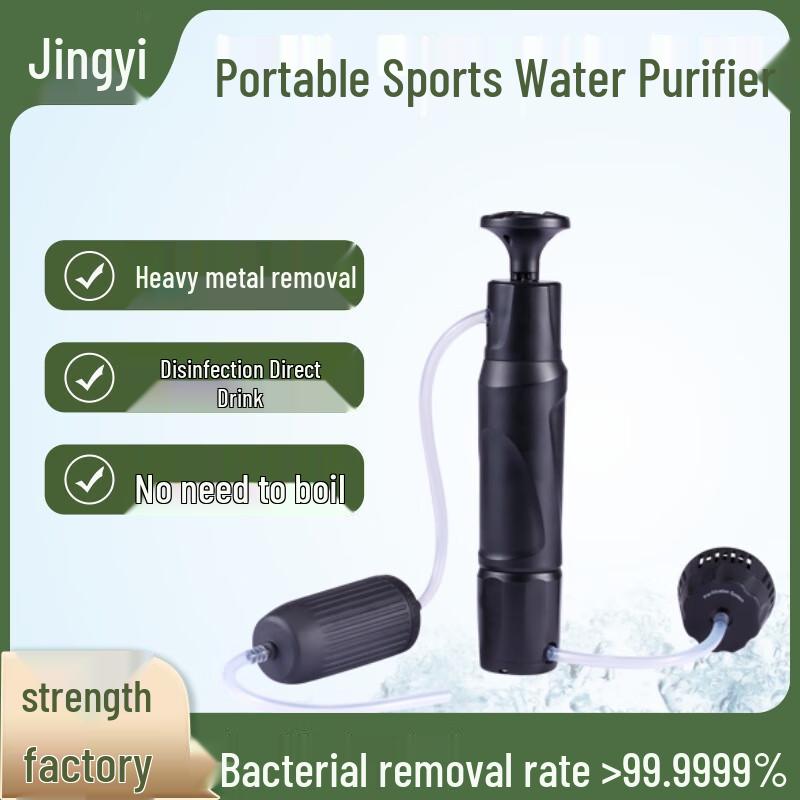 Jingyi Portable Emergency Water Filter