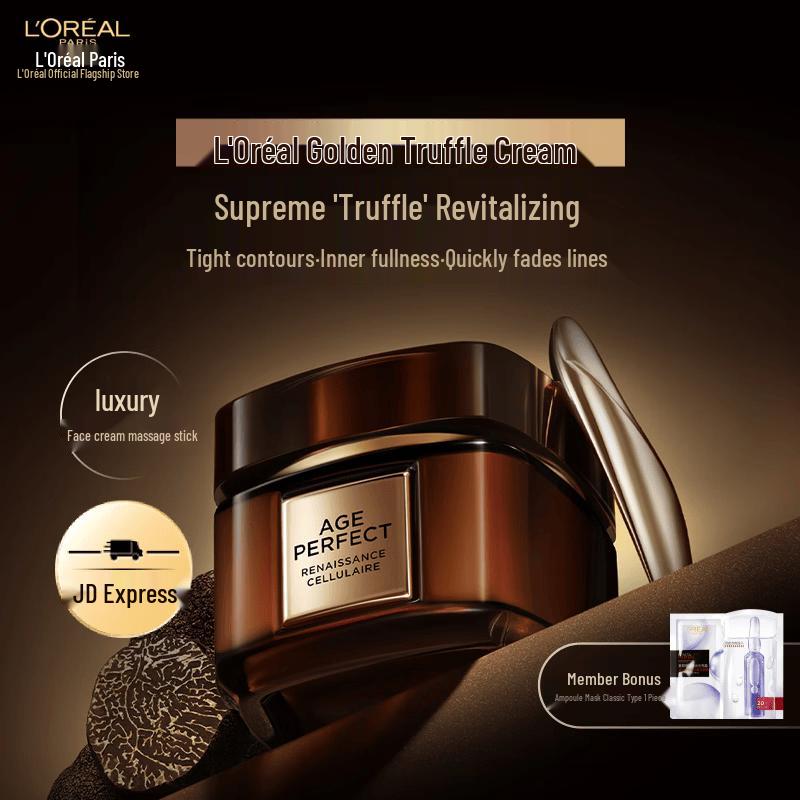 L Oréal Золотой ревитализирующий крем для лица с трюфелем