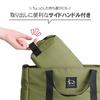 HAKUBA Camera Bag Chululu Renew Inner Pouch M Olive Sustainable inner bag made from recycled materials Camera case with handle and shoulder strap
