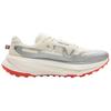 Li Ning Lu 2 Terränglöparskor Herr Sneakers Silver ARNV009-35
