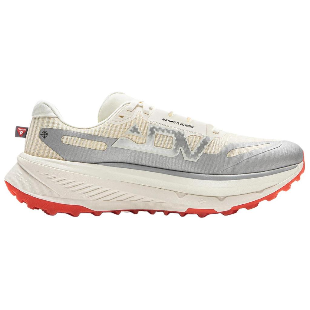Li Ning Lu 2 Terränglöparskor Herr Sneakers Silver ARNV009-35