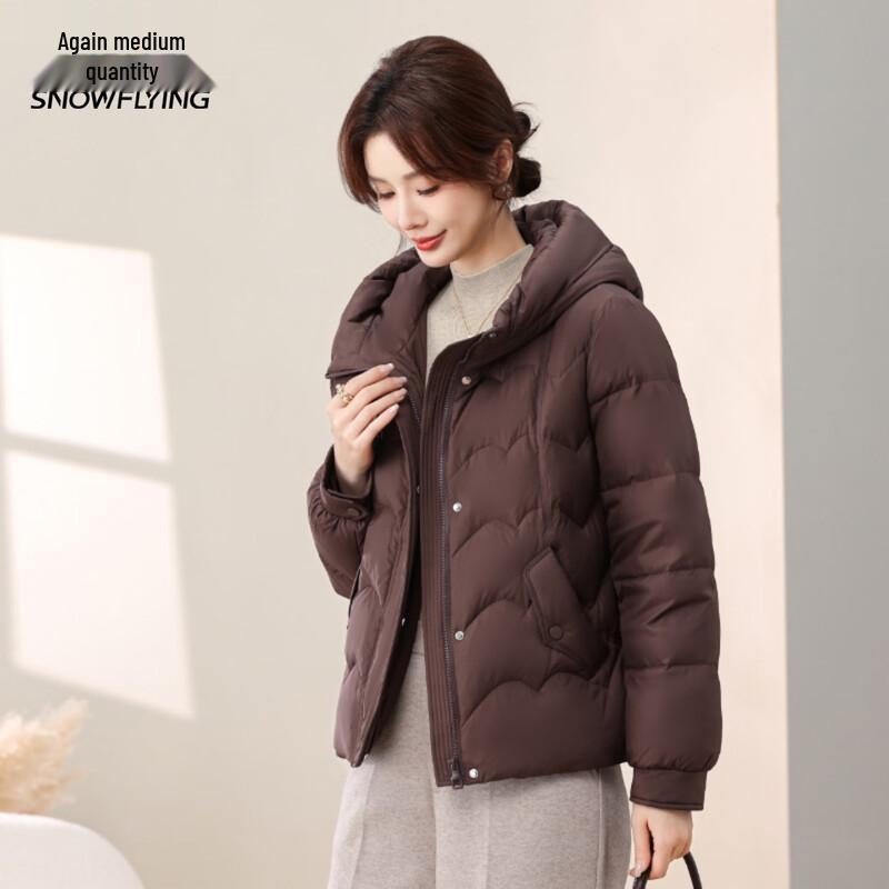 Xuezhongfei Women's Hooded Short Down Jacket