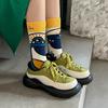 Personality Tide Socks Fashion Ins Trend Graffiti Sports Couple Socks In the Tube Letter Embroidery Cotton Socks