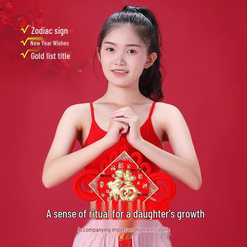 Girls' Red Zodiac Year Underwear: Anti-Bumpy, Wire-Free, Pure Cotton Bra with Chest Pads for Older Girls