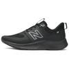 Dynasoft 900 V1 Shoes 'Black' Sneakers UA900WB1