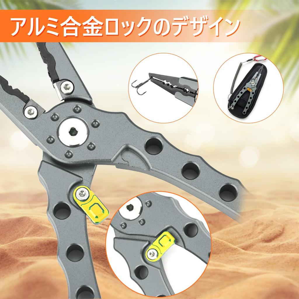 Tusamika Fish Lightweight Fish Fish Hook Line Fishing Easy To Grip Carabiner Rope and Storage Grip, Gripper, Holder, Grabber, Remover, Cutter, Tackle,