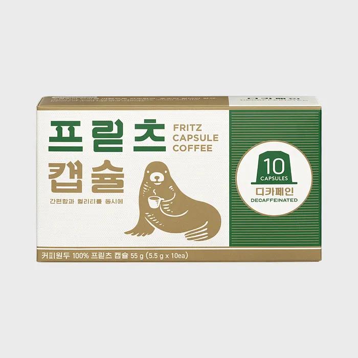

Капсулы Fritz 10 шт. (без кофеина)