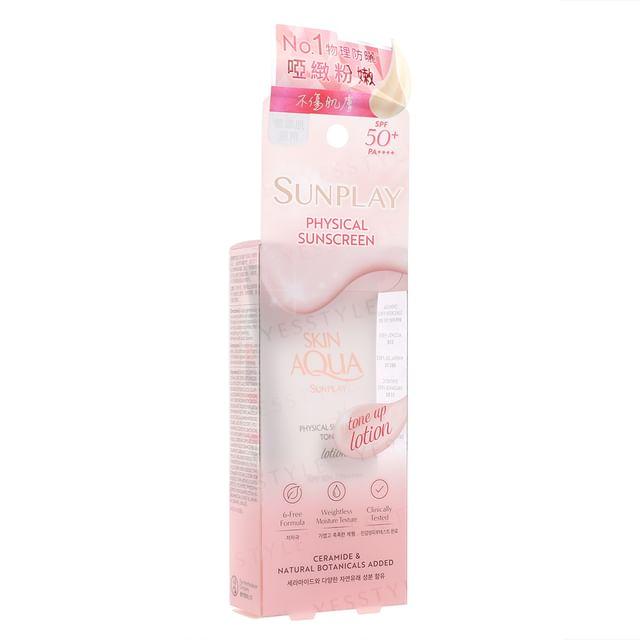 Rohto Mentholatum - Sunplay Skin Aqua Tone Up Physical Sunscreen For Sensitive Skin SPF 50+ PA++++ 50ml