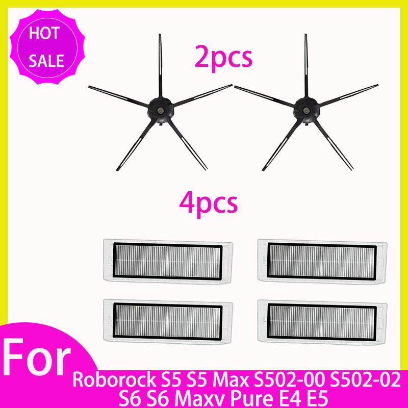 Hepa Filter Mop For Roborock S5 S502-00 S502-02 S5 Max S6 S6 MaxV S6 Pure E4 E5 Robot Vacuum Spare Parts Main Side Brush