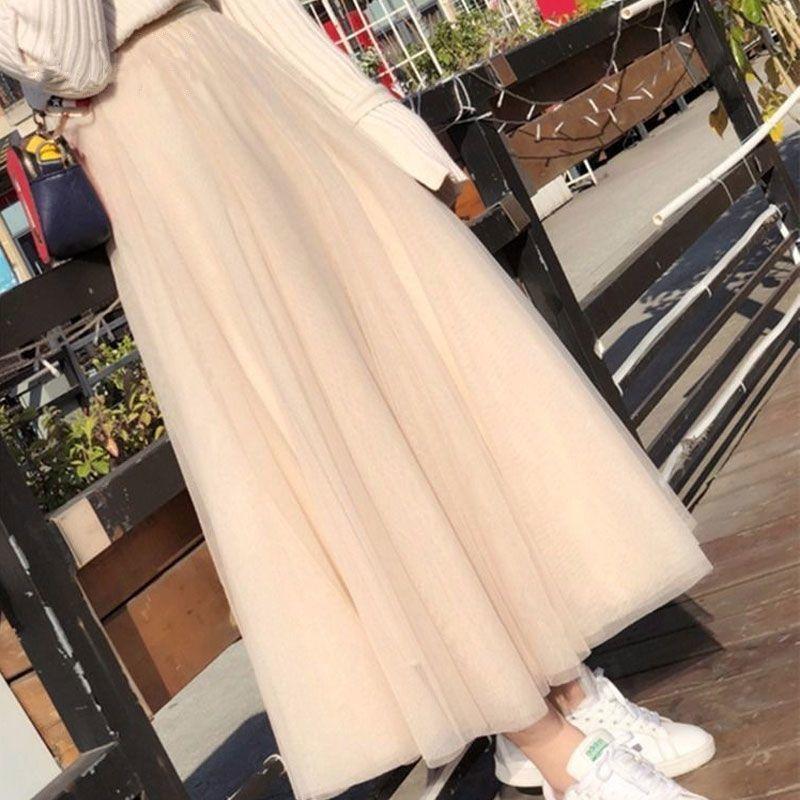 Women's Spring and Summer Tulle Half Skirt Puffy Skirt High-Waisted Slimming Tulle Long Skirt Flared A-Line Skirt
