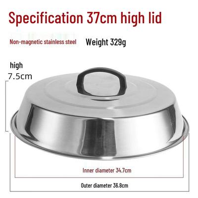 Stainless Steel Round Pot Lid