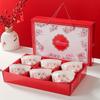 Rose Holiday Ceramic Bowl Gift Set