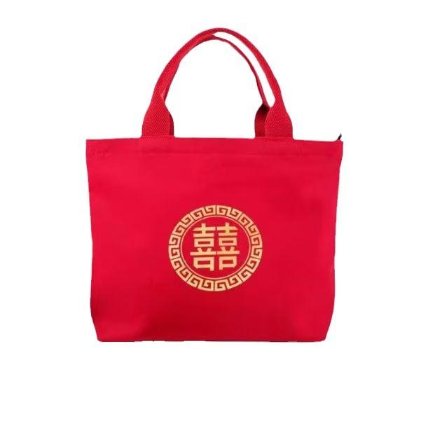 Pack Red Envelopes, Wedding Special Handbag, Happy Word Bag, Cloth Bag, Red Canvas Bag, Wedding Gift Gift, Wedding Bag