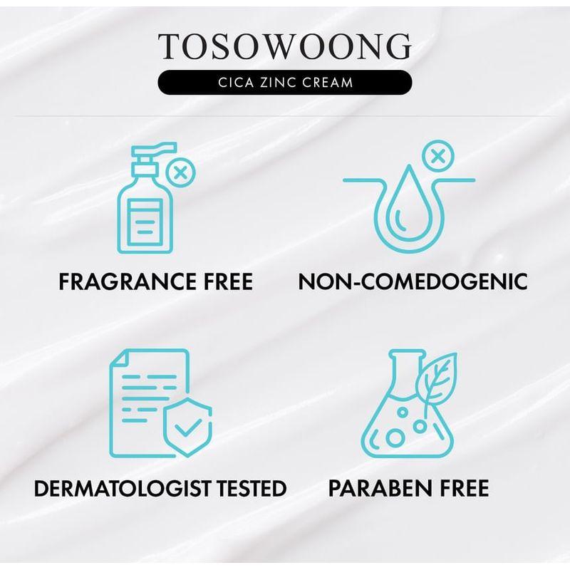 TOSOWOONG SOS Repair Cica Clinic Zinc Oxide 10% Cream 50g