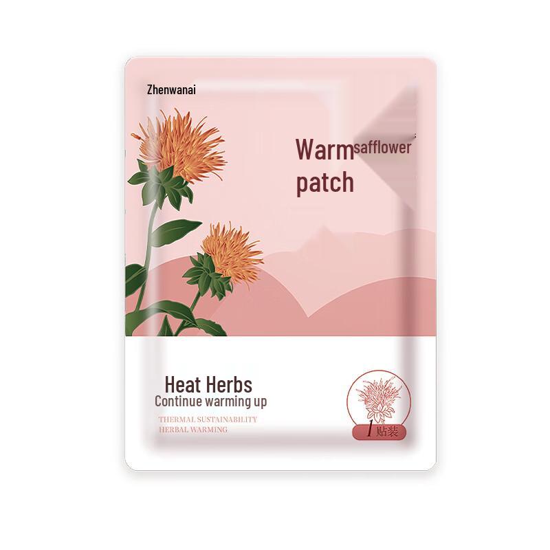 Herbal Womb Warming Patches with Safflower and Motherwort
