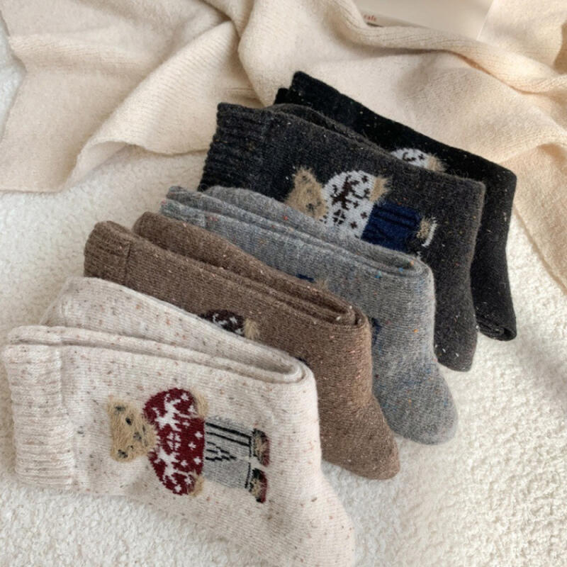 Darin Cute Teddy Bear Gold Socks 5 Pair Set R268