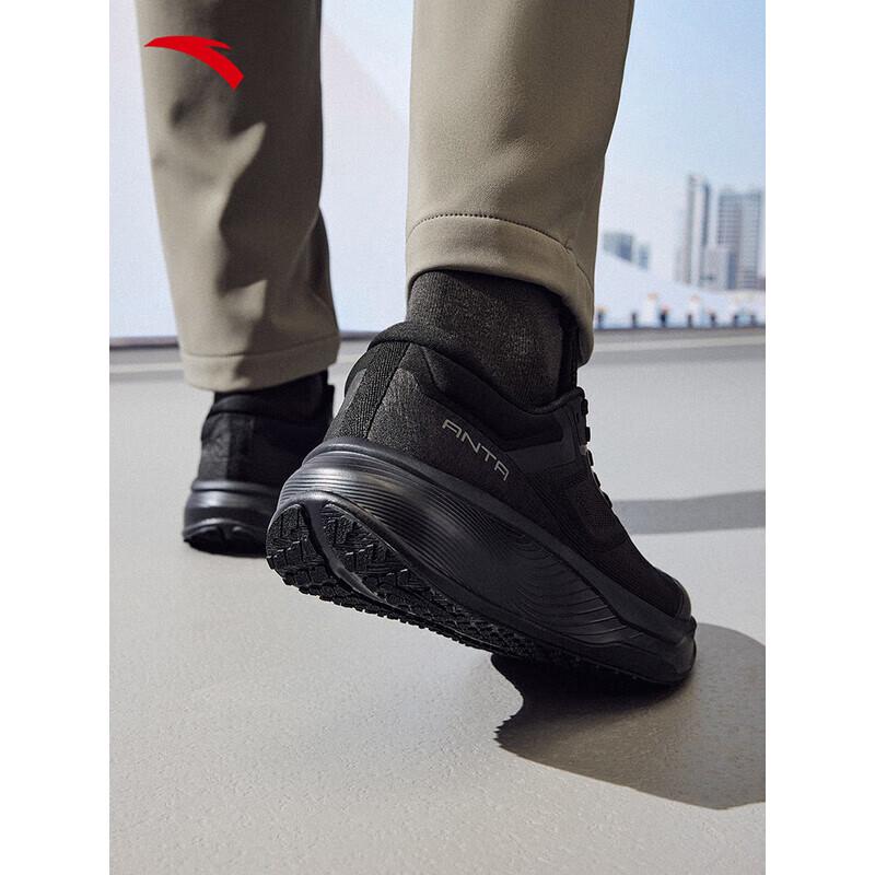 ANTA Shenxing 12 Men's Comfort Running Shoes