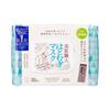 KOSE Clear Turn Skin Master Hatomugi Mask Pack (30 Sheets)