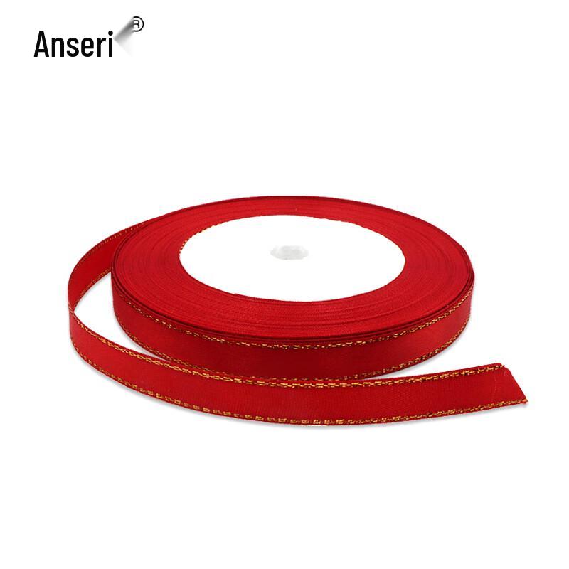 Ansairui Gold Edge Satin Ribbon 5-Roll Pack