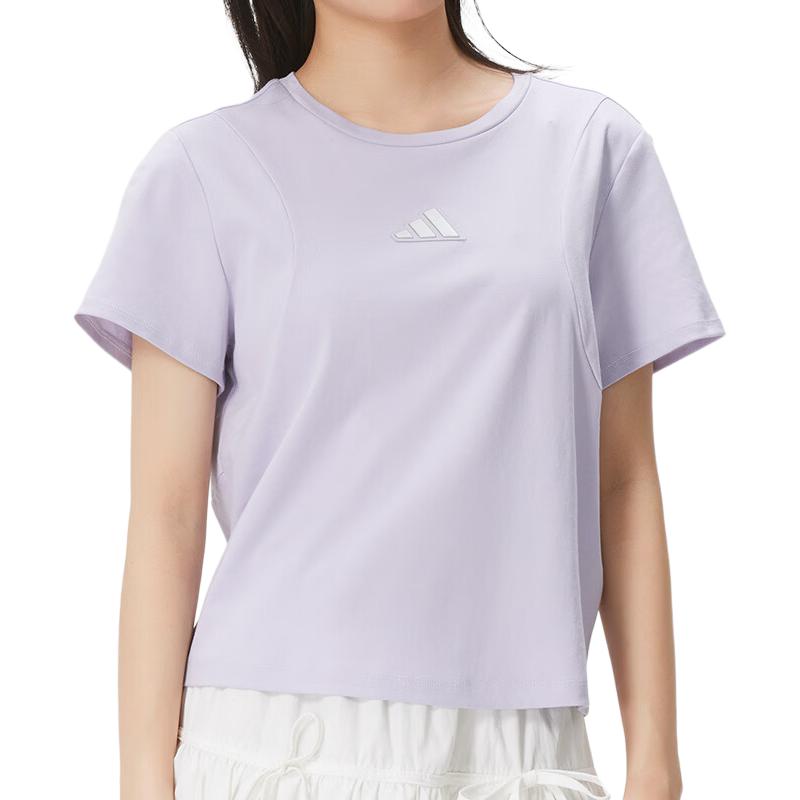 Adidas Round Neck Breathable Pullover Short Sleeve Regular T-Shirt Women Tops KX2758 S