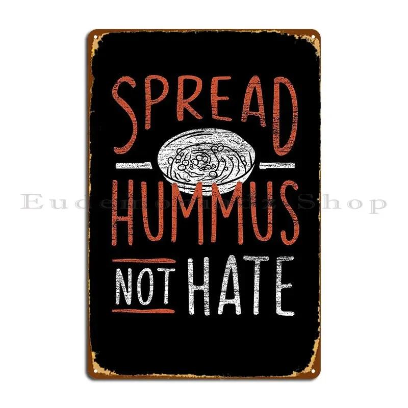Hummus Metal Plaque Poster Living Room Garage Club Club Bar Garage Plaques Create Tin Sign Poster 20x30cm(7.8x11.8inch)