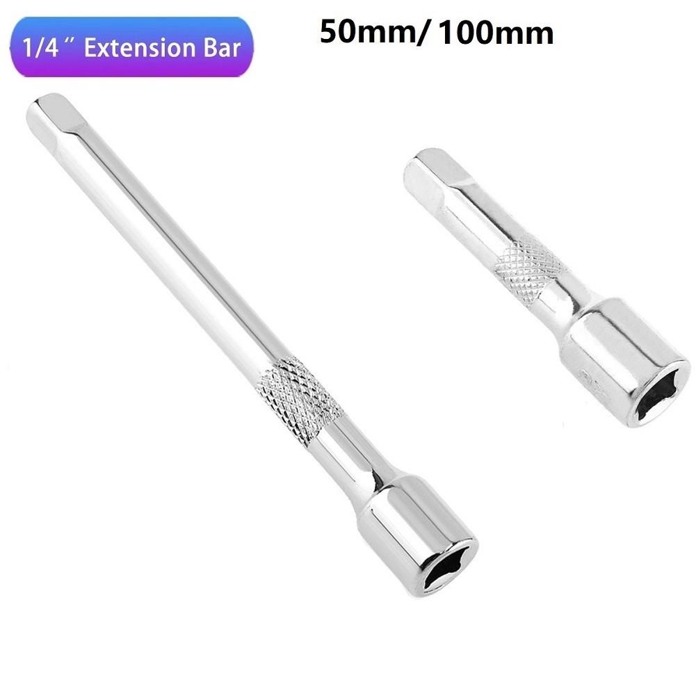 Inch Adapter Extension Bar Ratchet Socket Wrench PCS
