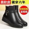 Mom shoes cotton shoes non-slip soft-soled cotton boots autumn and winter piled thickened boots women's short boots middle-aged middle-aged and elderl