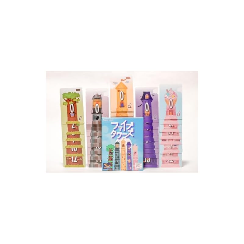 JELLYJELLYGAMES Five Towers: Can you complete the tower? A heated building battle of bidding and guessing. 2-5 players. Essenspiel. Ages 7+.