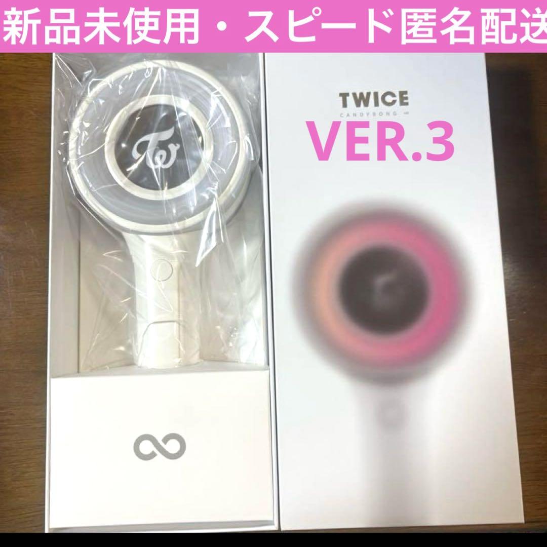

[Б/У] TWICE CANDYBONG ВЕР.3 Лайтстик Twice