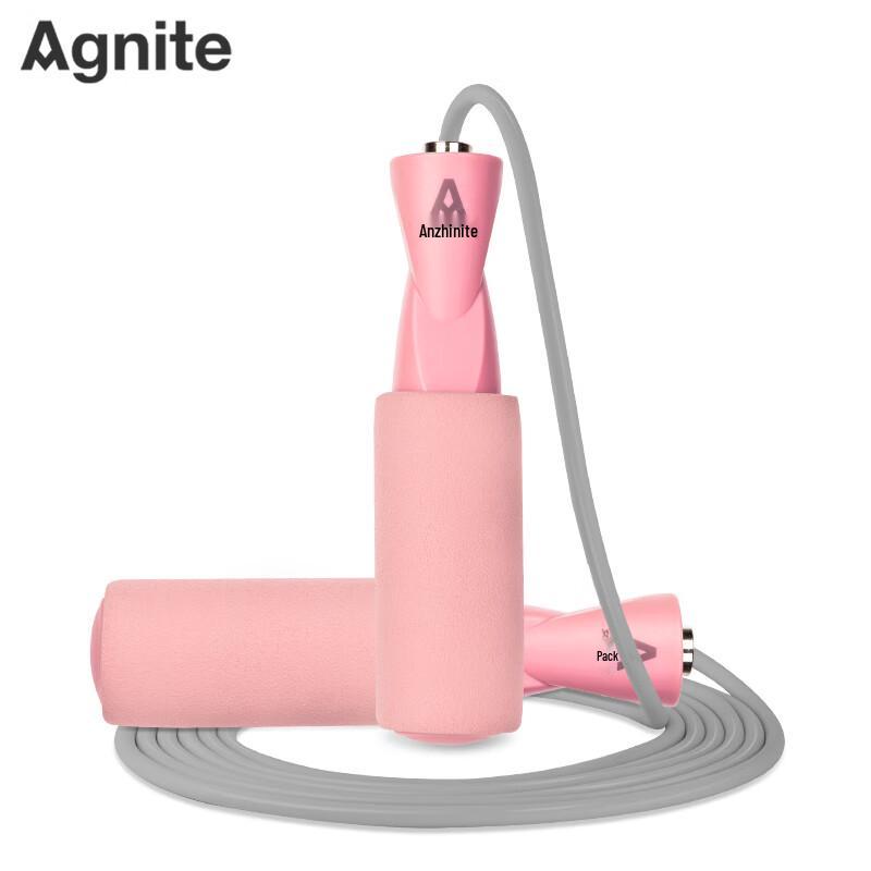 Deli Anger Night Bearing PVC Skipping Rope