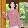 Moohoo Elegant Small Fragrance Cardigan Jacket