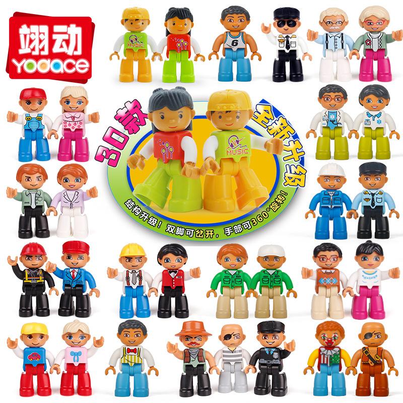 Big Particle Character Building Block Figurine, Doll Accessories, Scene Supplement